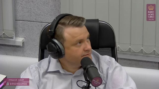Александр Матненко (Министерство природных ресурсов и экологии) на Radio Monte Carlo Омск - pornogivi.com